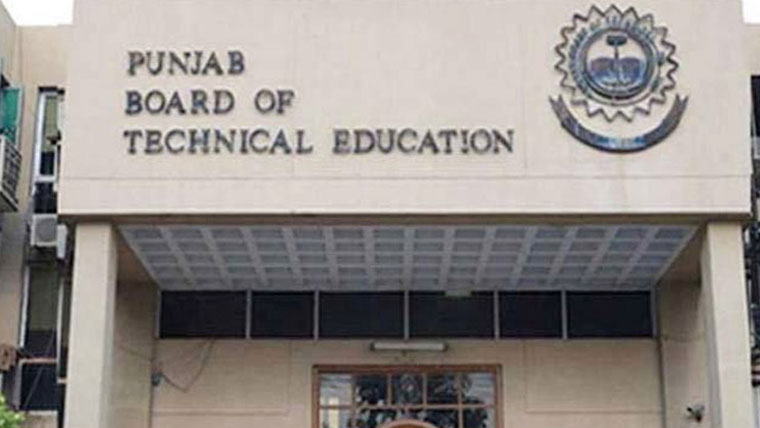 فنی بورڈ کے تحت میٹرک پروگرام کے نتائج کا اعلان 