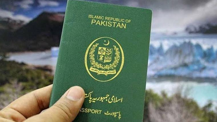 پاسپورٹ کی تجدید کی درخواستوں کو  ترجیحی بنیاد پر پراسیس کرنیکی ہدایت