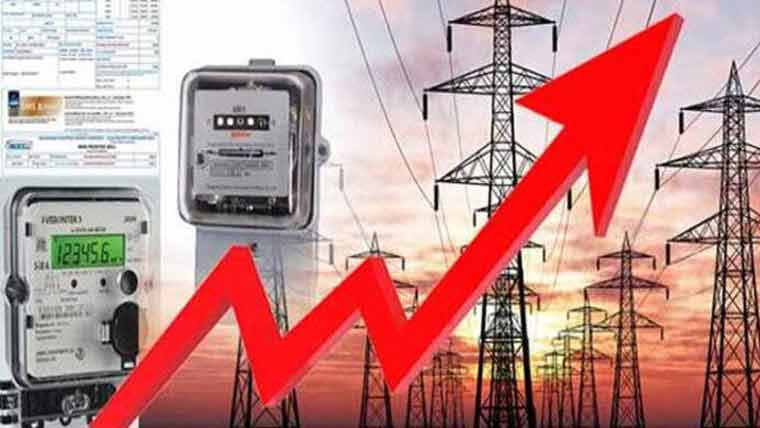   فیول ایڈجسٹمنٹ:نیپرا نے بجلی 75پیسے فی یونٹ مہنگی کر دی 