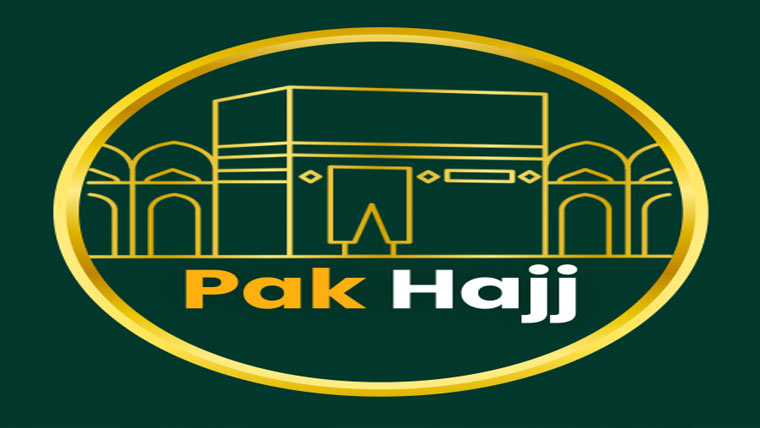  پرائیویٹ حج بکنگ وزارتِ  مذہبی امور کریگی، ادائیگیاں  پاک حج ایپ سے ہونگی 