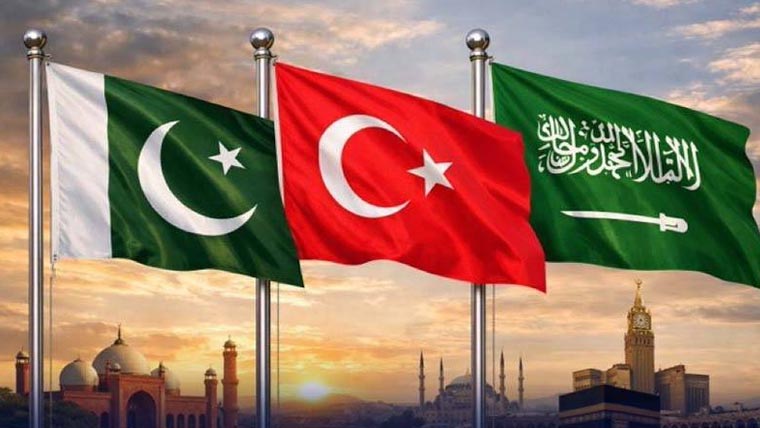 ترکیہ، سعودیہ، پا کستان اسلامی دنیا  کے نگہبان، خصوصی نغمہ جاری
