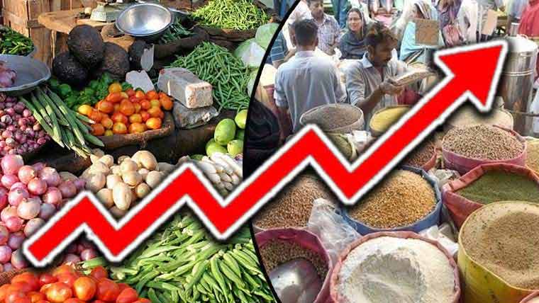  مہنگائی میں اضافہ، آٹا سمیت 20اشیا کی قیمتیں بڑھ گئیں