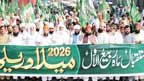 نظام مصطفی  ؐکے نفاذ کیلئے جدو جہد تیز کرنا ہو گی :سنی تحریک 