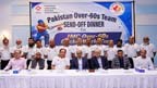 اوور60کرکٹ ورلڈکپ ،پاکستان کی ٹیم کینیڈا روانہ