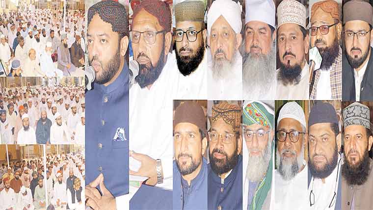 منہاج القرآن وتنظیم الاخوۃ کا رد ِقادیانیت کورس شروع 