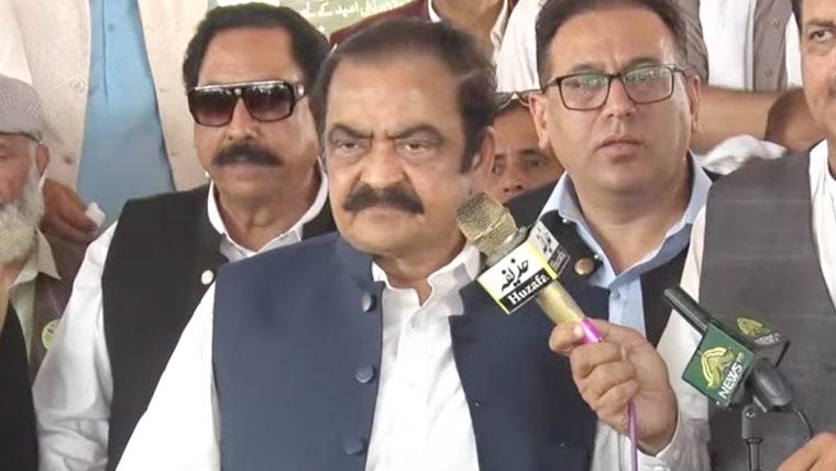 الٹی گنتی والے سیدھے ہوجائینگے اور انکی گنتی بھی : رانا ثنا اللہ