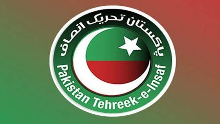 لانگ مارچ، پی ٹی آئی کا اپوزیشن  سے رابطوں کا فیصلہ، پیپلزپارٹی  سے بھی رابطے کا امکان