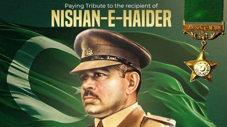 میجر طفیل شہید کا یومِ شہادت عقیدت واحترام سے منایا گیا