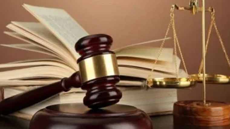 منشیات سپلائر کو جرم ثابت  ہونے پر قید و جرمانہ کی سزا 