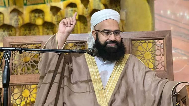 معاہدہ امتِ مسلمہ کی وحدت  کومضبوط کرے گا،طاہراشرفی