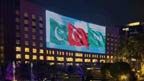 دفاعی معاہدے کی خوشی سعودی عرب کی عمارتیں سعودی پاکستانی اور ترک پرچموں سے روشن