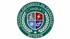 نیشنل یونیورسٹی آف ٹیکنالوجی، پہلے ایکسیلنس ایوارڈز 2026کا اعلان