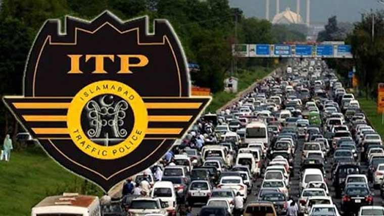 اسلام آباد ٹریفک پولیس کا پولیس سٹیشن آن  وہیلز اور سہولت وینز کے شیڈول کا اعلان