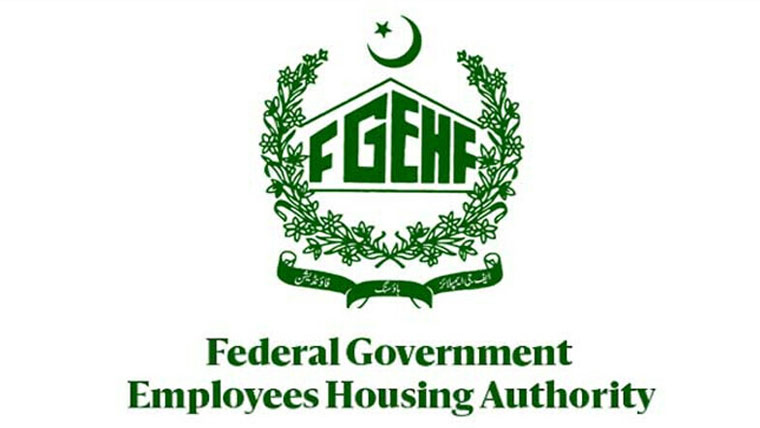 ایف جی ای ایچ اے کے زیر اہتمام قیمتی کمرشل پلاٹس کی نیلامی آئندہ ماہ ہوگی