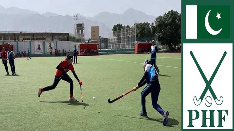ویمنز ہاکی ہائی پر فارمنس اینڈ کوچنگ ڈویلپمنٹ پروگرام کا اعلان 