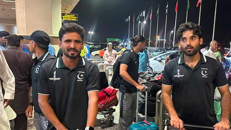 ورلڈ کپ میں شرکت کے لیے قومی ہاکی ٹیم روانہ