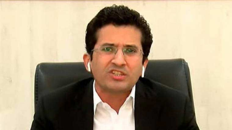 ترکش پٹرولیم پاکستانی سمندر میںڈرلنگ کریگی :علی پرویز 