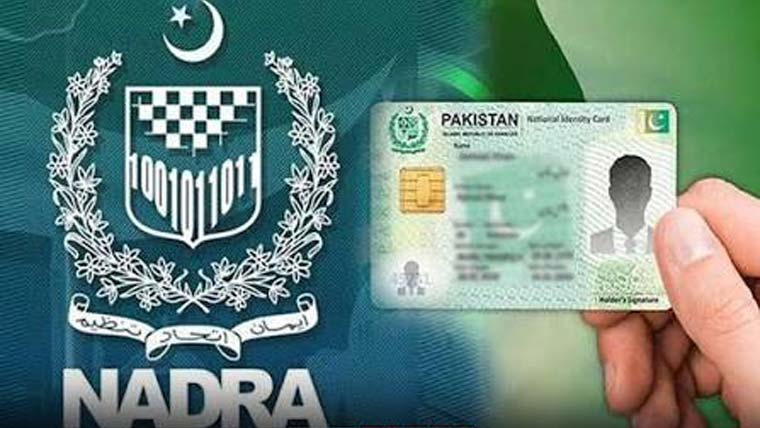 741 جعلی، مشکوک شناختی کارڈہولڈرز کو نوٹس