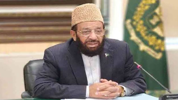وزیر مذہبی امور آج آ ئندہ حج انتظامات سے متعلق اہم اعلانات کرینگے 