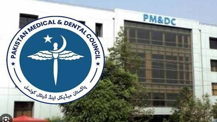  تجدید نہ کرانے والے ڈاکٹرز کی رجسٹریشن منسوخ کرنیکا فیصلہ
