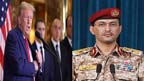 حوثیوں  کا  سعودی  ریفائنری  پر ڈرون  حملہ،جنگ کے بجائے ایران پر معاشی  دباؤ بڑھانا ترجیح:ٹرمپ