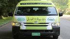  فوڈ اتھارٹی چھاپہ ، 2 ہزار کلو ناقص اچار ، مربے  برآمد
