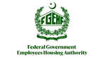 ایف جی ای ایچ اے کے زیر اہتمام قیمتی کمرشل پلاٹس کی نیلامی آئندہ ماہ ہوگی