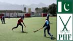 ویمنز ہاکی ہائی پر فارمنس اینڈ کوچنگ ڈویلپمنٹ پروگرام کا اعلان 