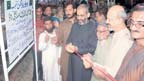 ماڈل کالونی میں پیوربلاک سے تعمیر سڑکوں کا افتتاح