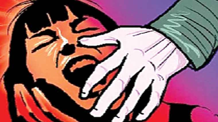 خاتون کے کپڑے پھاڑنے پر مقدمہ 