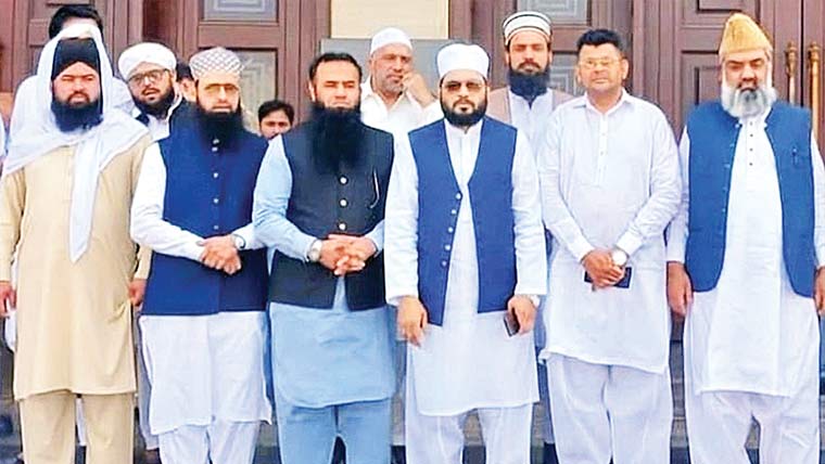مسلم لیگ(ن)علما مشائخ ونگ  کا مکہ دفاعی معاہدے کا خیر مقدم 