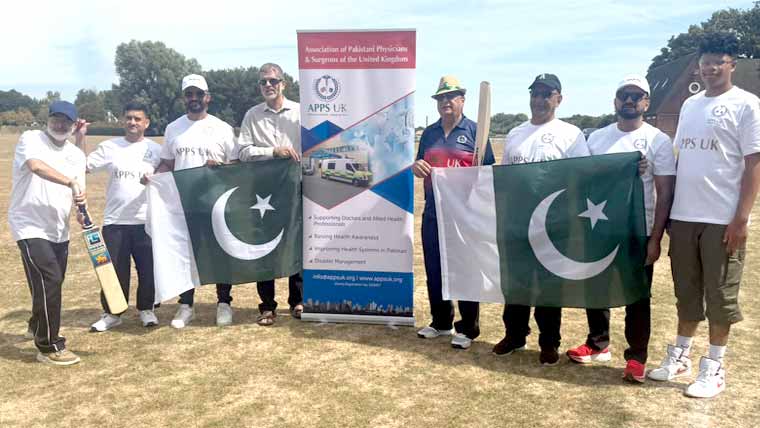  برطانیہ :پاکستانی ڈاکٹرز کی تنظیم اور این ڈی  ایف اے کی ٹیموں میں دوستانہ مقابلہ