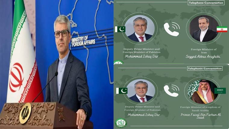  مکہ دفاعی معاہدہ : ڈار کا ایرانی ، سعودی وزرائے خارجہ سے رابطہ ، ہمیں پریشان ہونیکی ضرورت نہیں سکیورٹی پر خطے کے ممالک کی امریکا کے بارے میں سوچ بدل گئی : ایرانی وزارت خارجہ 
