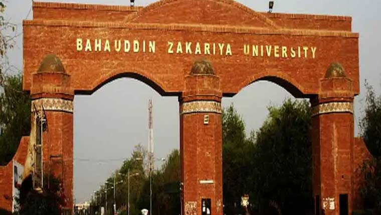 زکریا یونیورسٹی مالی بحران کا شکار، شعبوں سے کروڑوں ادھار