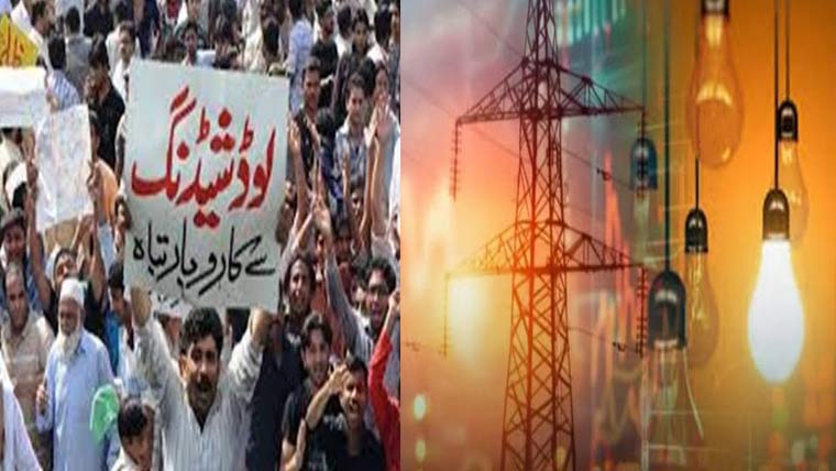 نوشہرہ ، 18گھنٹے لو ڈ شیڈنگ  عوام کا روڈ بندکرکے احتجاج