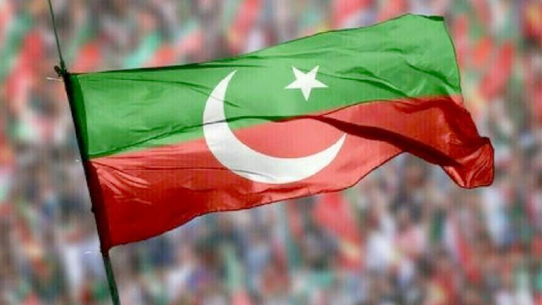 تحریک انصاف کا 13اور  14 اگست کی درمیانی شب  لاہور میں جلسہ کرنے کا فیصلہ 