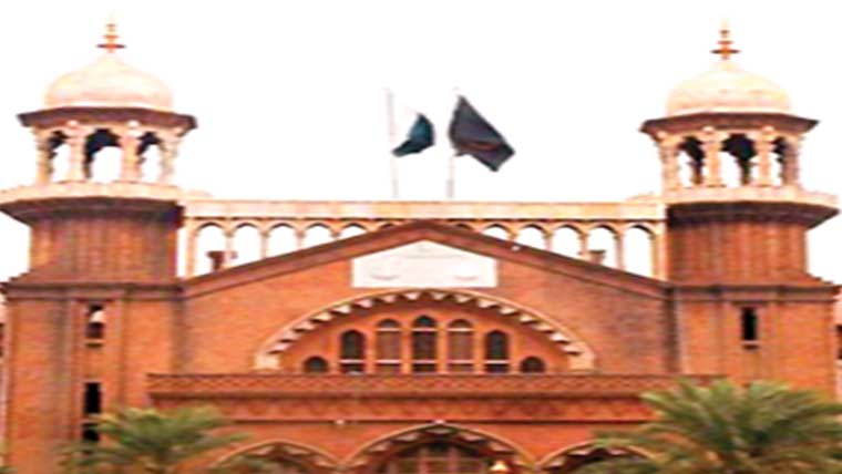  ہراسگی کیخلاف اعتراض ختم 