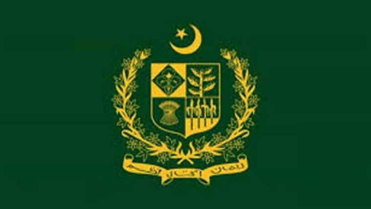 شاد محمد ایف بی آر ممبر لیگل  ریفارمز، ماجد محسن اوگرا میں تعینات