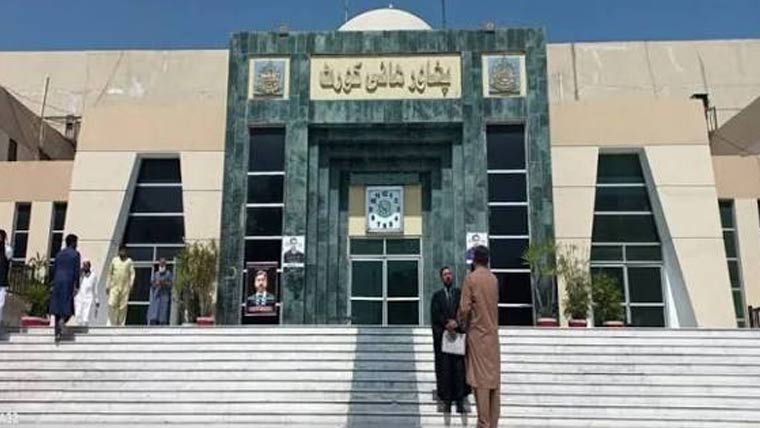 پشاور ہائیکورٹ:افغان صحافیوں کو گرفتار   ڈی پورٹ کرنے سے روک دیا 