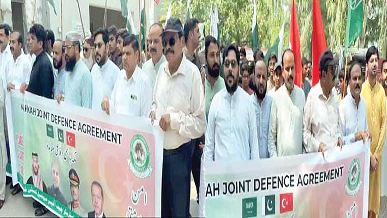 پاک، سعودیہ اور ترکیہ کے دفاعی معاہدے کا خیرمقدم