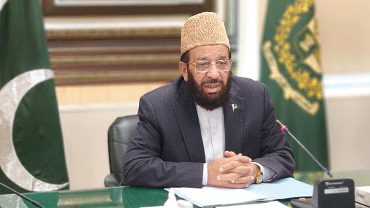 سرکاری حج سکیم کے تحت درخواستیں 17 اگست سے لی جا ئینگی 