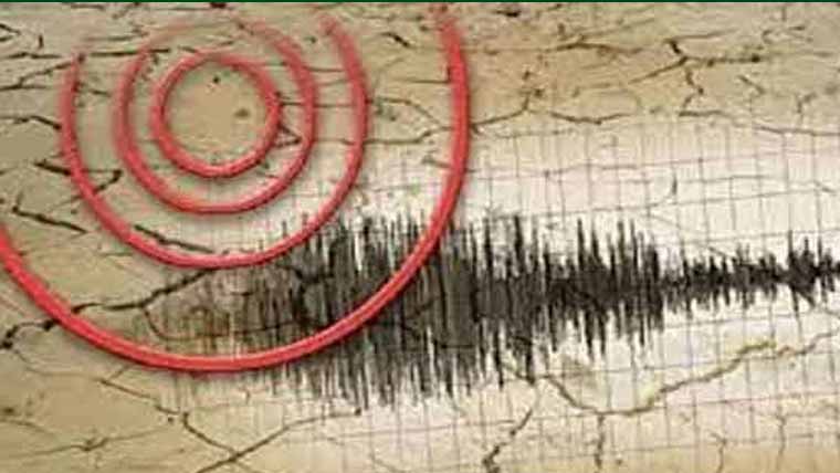 بلوچستان :ساحلی علاقے  کے قریب زلزلے کے جھٹکے