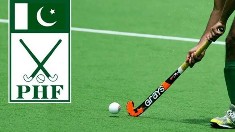 قومی ہاکی کے فروغ کیلئے متعدد بین الاقوامی ٹورنامنٹس طے 