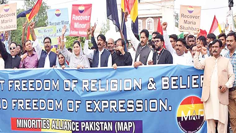  مینارٹیز الائنس پاکستان کے زیر اہتمام یوم اقلیت پر ریلی نکالی گئی 