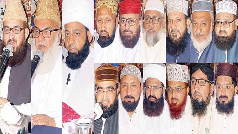  منہاج القرآن علما کونسل کے تین روزہ ردِ قادیانیت کورس کا اختتام