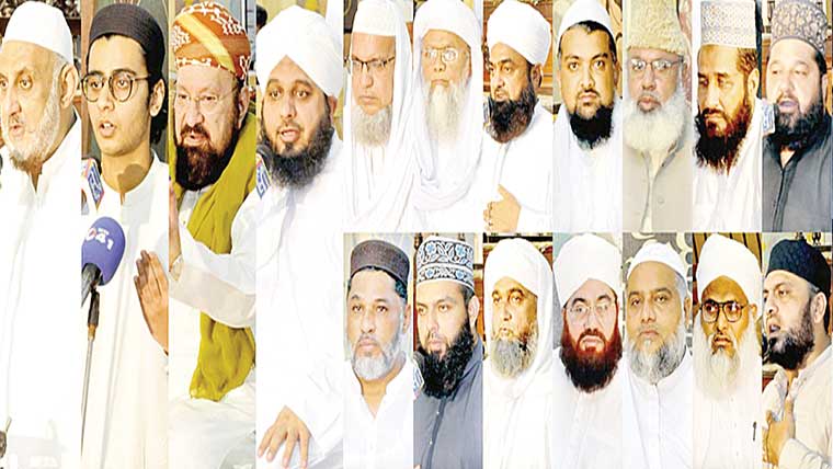 ’’ نوجوانوں کواسلاف کے کارناموں سے روشناس کراناضروری ‘‘