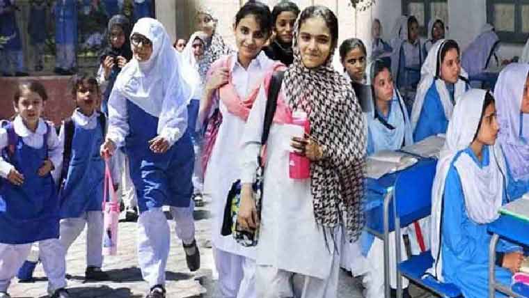 سکول 24 اگست سے ہی کھلیں گے  چھٹیاں بڑھانے کی افواہیں مسترد 