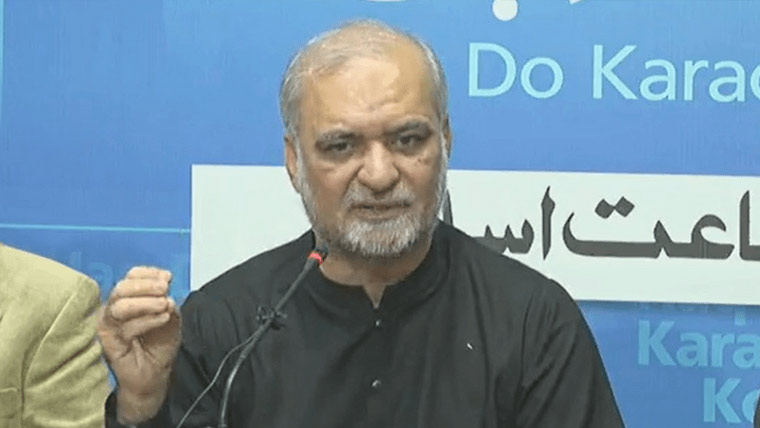 سسٹم ناکامی کا اعتراف کافی نہیں، درست کرنا ہوگا:حافظ نعیم 