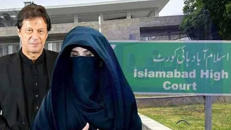 عمران خان اور بشری ٰکی قید تنہائی سے متعلق دلائل عدالت جمع