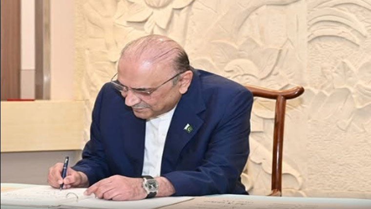  صدرِ مملکت نے پانچ سمریوں  بلوں کی منظوری دیدی 